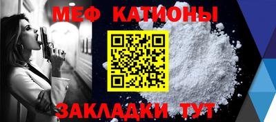 соль курить ск Кумертау