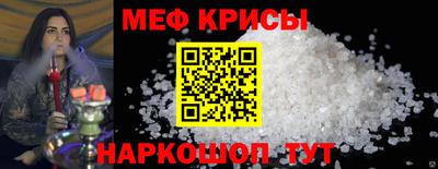 дживик Кунгур