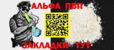 дживик Кунгур