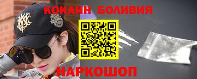 дживик Кунгур