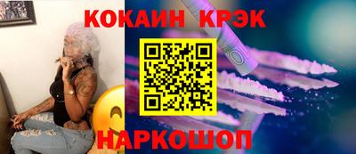 гашиш Кулебаки