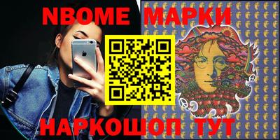 гашиш Кулебаки