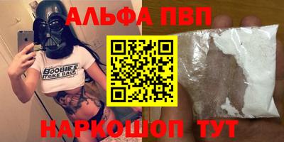 дживик Кунгур