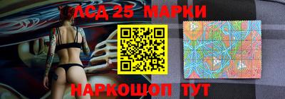 гашиш Кулебаки