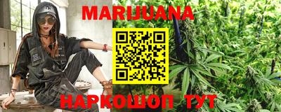 гашиш Кулебаки