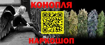 соль курить ск Кумертау