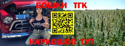 соль курить ск Кумертау