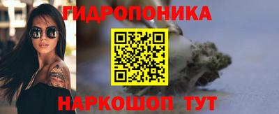 дживик Кунгур