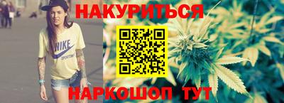 дживик Кунгур