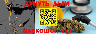гашиш Кулебаки