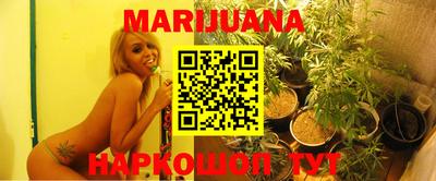 соль курить ск Кумертау