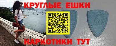 дживик Кунгур