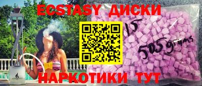 гашиш Кулебаки