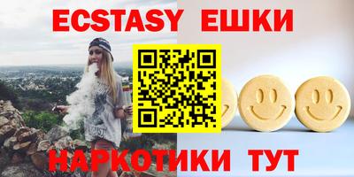 дживик Кунгур