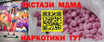 гашиш Кулебаки