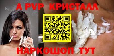гашиш Кулебаки