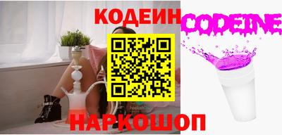 гашиш Кулебаки