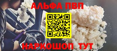 дживик Кунгур