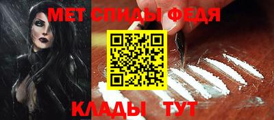 соль курить ск Кумертау