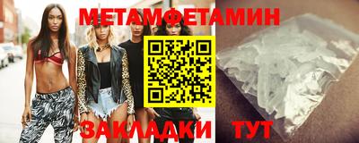 гашиш Кулебаки