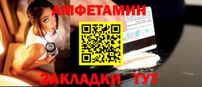 дживик Кунгур