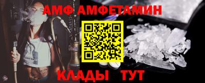 гашиш Кулебаки