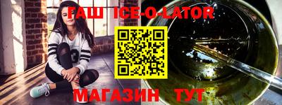 дживик Кунгур