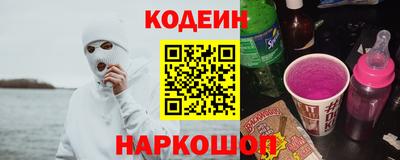 гашиш Кулебаки