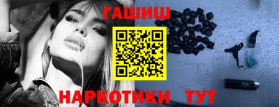 соль курить ск Кумертау