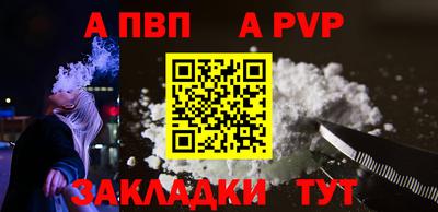 дживик Кунгур