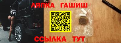 дживик Кунгур