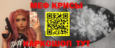 гашиш Кулебаки