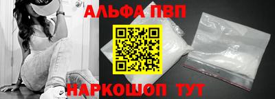 соль курить ск Кумертау